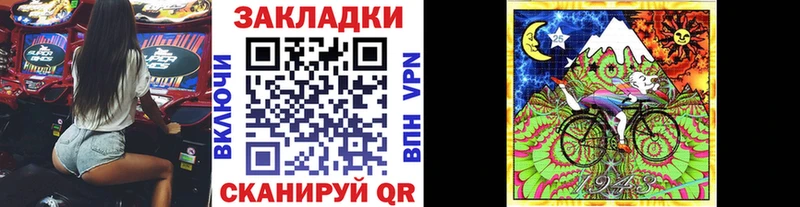 Наркотические вещества Гремячинск АМФ  Мефедрон  Псилоцибиновые грибы  Cocaine 