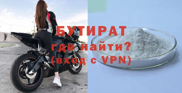 гидра Белоозёрский