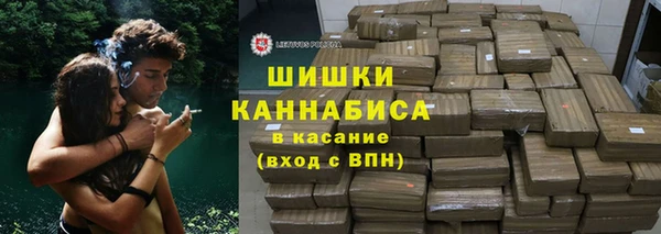 кокаин колумбия Белокуриха