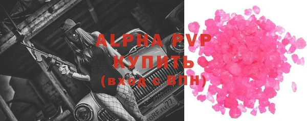 кокаин колумбия Белокуриха
