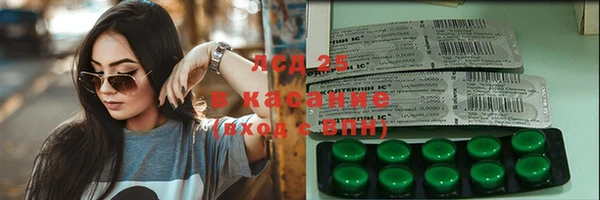 кокаин колумбия Белокуриха
