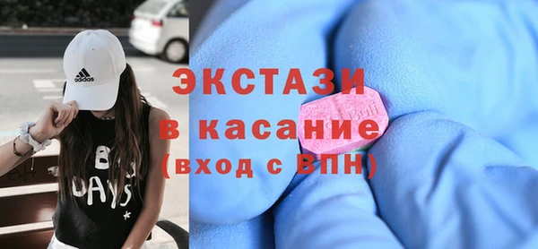 кокаин колумбия Белокуриха