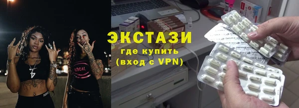 кокаин колумбия Белокуриха