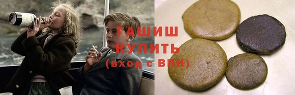 гидра Белоозёрский