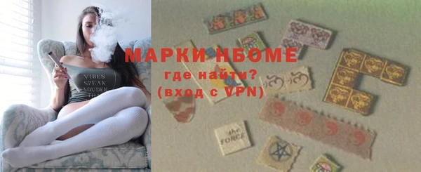 кокаин колумбия Белокуриха