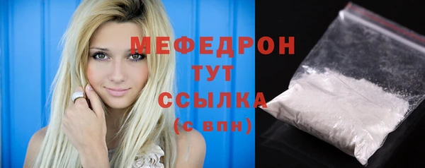 гидра Белоозёрский