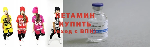 кокаин колумбия Белокуриха