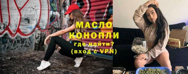 кокаин колумбия Белокуриха