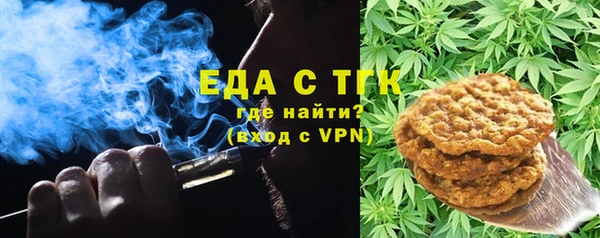 гидра Белоозёрский