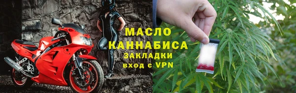 гидра Белоозёрский