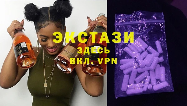 кокаин колумбия Белокуриха