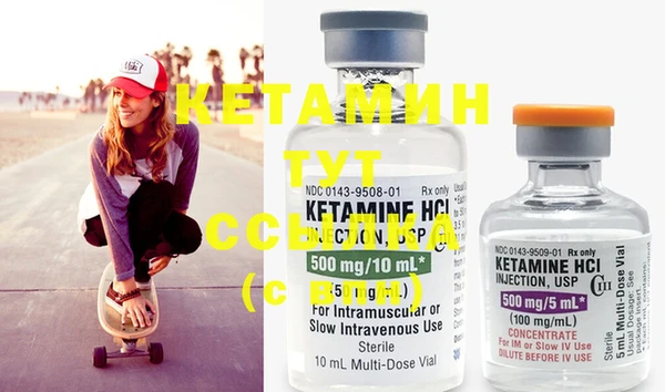 кокаин колумбия Белокуриха