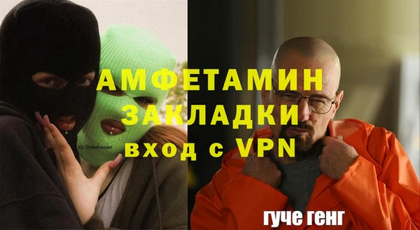 кокаин колумбия Белокуриха