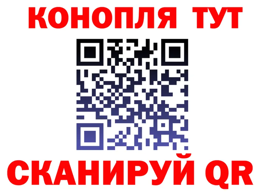 Alfa_PVP СК зеркало дарк нет гидра Гремячинск